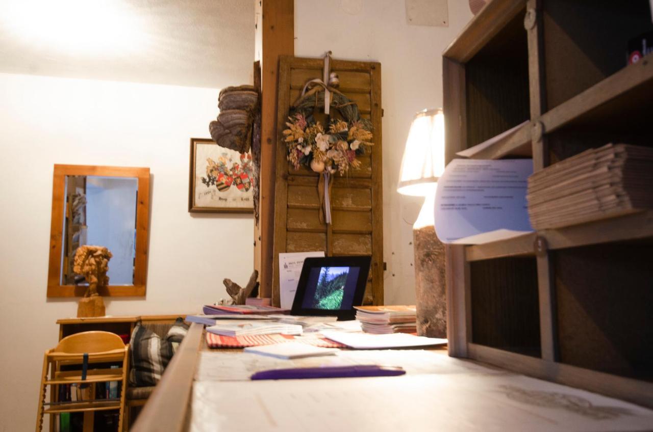 Ferienwohnung Wetterstein 레르모스 외부 사진